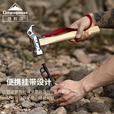 CAMPINGMOON柯曼地钉锤营钉锤天幕帐篷起钉锤不锈钢锤子野营拔钉锤C5 【C6角蝰营钉锤】