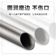 钛途（TITO TITANIUM） 纯钛吸管99.5%钛合金饮料奶茶吸管家用户外野营餐具厨具便携 6*215mm钛吸管-哑光(弯平口)