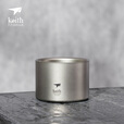铠斯（KEITH）纯钛功夫茶具钛茶杯烧水壶套装现代简约钛茶具新品 三个双层小茶杯Ti3926