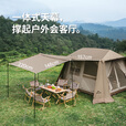 Naturehike挪客屋脊6.0旗舰版自动速开帐篷3-4人户外露营防雨过夜露营装备 钛黑胶旗舰款/一室两厅