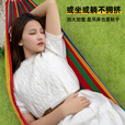 清系户外露营休闲加厚加宽帆布懒人吊床室内单双人吊床弯木防侧翻睡袋 双人彩虹防侧翻200*150CM