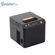 佳博（Gprinter）GP-586C 58mm热敏小票打印机 美团饿了么外卖单收银小票机 超市零售便利店票据打印机电脑USB 电脑版(USB)
