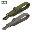 守护者背带肩带战术水壶包腰包配件带斜挎包尼龙肩带 灰色 3.8cm