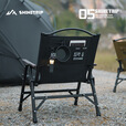 山趣（ShineTrip）户外铝合金克米特椅可拆卸折叠露营椅便携式05系列战术风椅子 逐暮黑