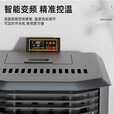 猎钢狼欧式生物智能颗粒商用全自动环保燃料取暖炉节能家用室无烟取暖炉 颗粒【50斤】