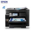 爱普生（EPSON）L15168 A3+ 彩色喷墨打印机办公 自动双面打印复印扫描传真一体机 有线/无线