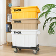 THOR日本居家用品IGT储物箱带盖户外搬运箱露营装备车载收纳箱 53升箱 黄色