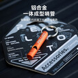 伯希和（Pelliot）户外应急轻质合金一体化超响无核口哨 宝蓝色 长【70mm】
