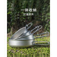 KEITH铠斯【折叠柄钛饭盒】便携户外餐具钛实用小碗 Ti5325-折叠柄碗500ML