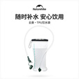 NatureHike挪客TPU户外饮水袋便携越野运动登山徒步骑行软水袋大容量补水壶 砂白3L