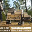 HISPEEDHispeed户外露营推车露营车折叠推车便携折叠营地车摆摊推车 后开款【超大容量双刹大宽轮】咖
