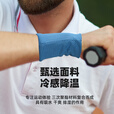 WRELS冷感护腕手腕护套跑步擦汗夏季吸汗毛巾透气男女运动健身擦汗装备 冰爽蓝【1只护腕＋冷感发带】 大码（体重≥140斤）