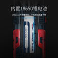 充电宝手电筒二合一大容量20000全新强光野外超亮可充电家用便携 旗舰续航版