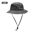 牧高笛（MOBIGARDEN） 遮阳渔夫帽户外速干帽钓鱼帽徒步防晒透气便携可折叠休闲帽子 煤灰NX20108002渔夫帽