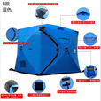 驰笠冰钓帐篷装备冬季钓鱼加厚加棉速开清仓保暖防寒风雪单三四双人屋 蓝色超大号加厚两门四窗4-5人
