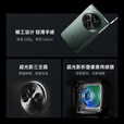 OPPO Find N3/FindN3典藏版 全新 未拆封 未激活 5G 超轻薄折叠屏手机 （OPPO FindN3）赤壁丹霞 典藏版 16GB+1TB