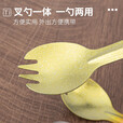钛途（TITO TITANIUM）纯钛叉勺0.8mm99.5%钛合金家用户外野营餐具厨具叉子勺子 暮光冰花璀璨炫彩-钛勺