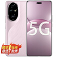 Hi nova  200 Pro 华为智选手机  无线充电 NFC门禁 旗舰级青海湖电池  5000万雅顾光影主摄  AI手机 绒黑色 16GB+512GB