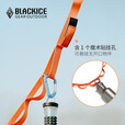黑冰（BLACKICE）户外露营多功能便携易收纳挂物绳Z1902 黑色