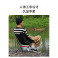 原始人户外折叠椅子便携式小马扎露营钓鱼凳子超轻美术生月亮椅野餐躺椅 加高款黑色