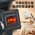 花乐集铸铁加厚取暖炉新款柴煤两用煤炭炉子采暖柴火农村家用室内火炉 大号铸铁炮弹炉