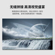森克 LED全彩屏商用显示屏室内户外电子屏走字门头屏灯带柔性视频会议室大屏幕小间距无缝拼接 P2.5 室外