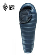 黑冰（BLACKICE）新款鹅绒睡袋G400/G700/G1000户外露营防寒木乃伊式羽绒睡袋成人 G1000藏蓝L码(新标准，全新升级)
