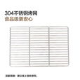 户外野炊IGT折叠烤炉304不锈钢露营取暖炉野营烧烤炉便携烧烤炉 IGT烤炉/食品级材质/送收纳袋