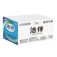 洁伴洁伴卫生纸洁伴平板卫生纸平板纸厕纸家庭实惠装草纸 洁伴卫生纸460g*6包