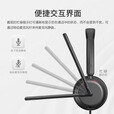 音珀EPOS智能降噪头戴式双耳有线耳机AI超强通话降噪微软Teams认证办公会议耳麦IMPACT 800 通话降噪版IMPACT 860T