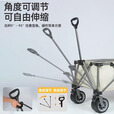 杜邦（DU PONT）世界500强户外露营推车野餐营地拉车折叠坦克轮便携买菜手拉拖车 聚拢款+桌板 300L 有刹车