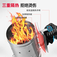 FIREPLUS烧烤引火桶木炭点火桶加厚耐高温引燃桶户外点炭桶烧烤炉点碳神器