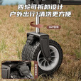 Aoran露营车户外推车野营车营地车手推车折叠野餐车聚拢便携摆摊买菜车 减震双刹/轮子可拆【500斤承重】
