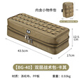 CAMPINGMOON柯曼BK-40便携手提战术包加长野营工具收纳包地钉包 【BG-40】卡其战术包(内含腰包)