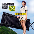 野徒者户外折叠椅露营椅子躺椅便携折叠月亮椅小凳子折叠凳钓鱼凳 曜石黑【120*60蛋卷桌】 出口质量加粗