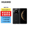 华为（HUAWEI）Mate X6 典藏版 华为新品折叠屏手机 鸿蒙大屏AI 红枫原色影像折叠旗舰手机 华为折叠屏 曜石黑 12GB+256GB