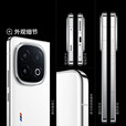 vivo13 vivo iqoo 13 骁龙8版移动平台 自研电竞芯片 Q2 2K Q10珠峰屏 5G电竞手机 游戏手机 传奇版 12GB+256GB