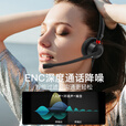 亿家通 ENC主动降噪话务耳机Y660D-单3.5mm+ENC-USB头戴式客服耳机/电销耳麦/商务直连电脑(含调音静音)