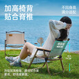 探险者（TAN XIAN ZHE）户外折叠椅克米特椅露营折叠椅子月亮椅便捷桌子野外钓鱼椅 【双层牛津布】卡其色-大号
