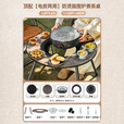 HISPEED旗速围炉煮茶户外烧烤露营木炭烧烤炉多功能家用无烟户外烤炉 【60桌面】升级防水圈【电炭两用款】13件套