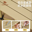 CAMELCROWN户外折叠桌便携式露营桌椅套装碳钢野餐桌子蛋卷桌夜市摆摊 长桌 赠收纳袋 鹅黄色174BL03656D