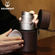 银蚁（SILVERANT） 纯钛茶具茶杯泡茶器户外茶壶鹰嘴双层防烫轻便收纳钛茶滤定制 钛晶鹰嘴泡茶器+皮套 + 50ml小茶杯4个