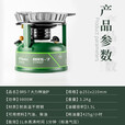 兄弟捷登BRS-7户外汽油炉一体式大功率炉头自驾游车载便携移动厨房野营炉具 BRS-7大力神汽油炉