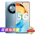 荣耀新款 荣耀 x50 全新上市5G旗舰手机 十面抗摔 送老人 大内存新款防摔 全新正品 【雨后初晴】X50 12GB+256GB