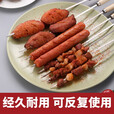 原始人烧烤签子不锈钢烧烤针羊肉串木柄扁签烤串家用钎子烤肉铁签子 20支