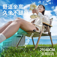 探险者（TAN XIAN ZHE）户外折叠椅克米特椅露营折叠椅子月亮椅便捷桌子野外钓鱼椅 【双层牛津布】卡其色-大号