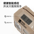 牧高笛（MOBIGARDEN）零度头灯 户外露营头戴式轻量头灯智能感应钓鱼灯 溢彩橙