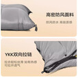原始人羽绒睡袋成人户外四季通用款男加厚防寒车用露营办公室被子 银灰-600g羽绒睡袋【送收纳袋】