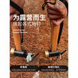 原始人户外露营装备铜锤子野营帐篷木柄榔头锤拔钉器多功能地钉锤 营地锤