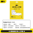 探险者（TAN XIAN ZHE）一次性四件套床单被罩枕套被套旅行住酒店双人床上用品隔脏便携式 【升级五层灭菌】单人三件套*1